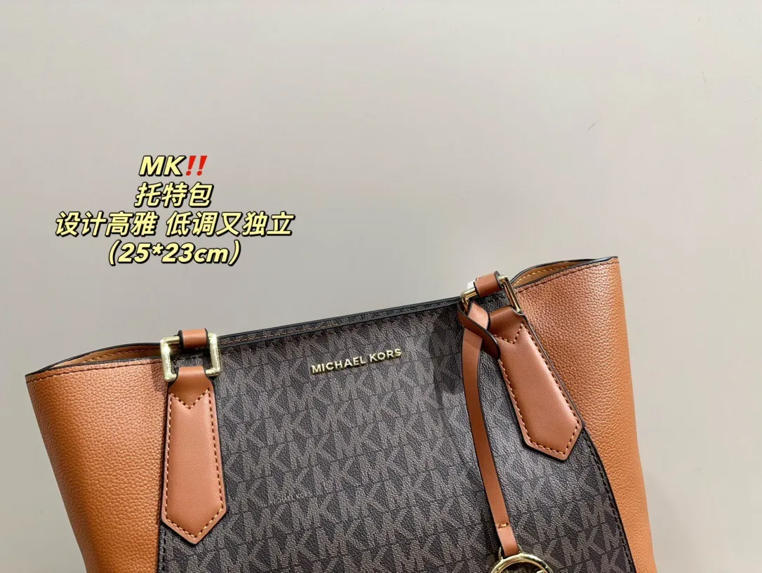 All Categories Official Website "Brand Women's Bags" Women's Bags 💙 MK 2024 Official Website New MK Handbags